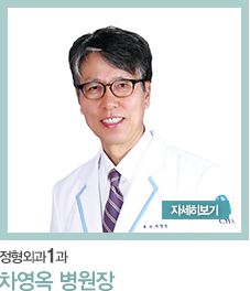 �����ܰ� 1�� ������ ������